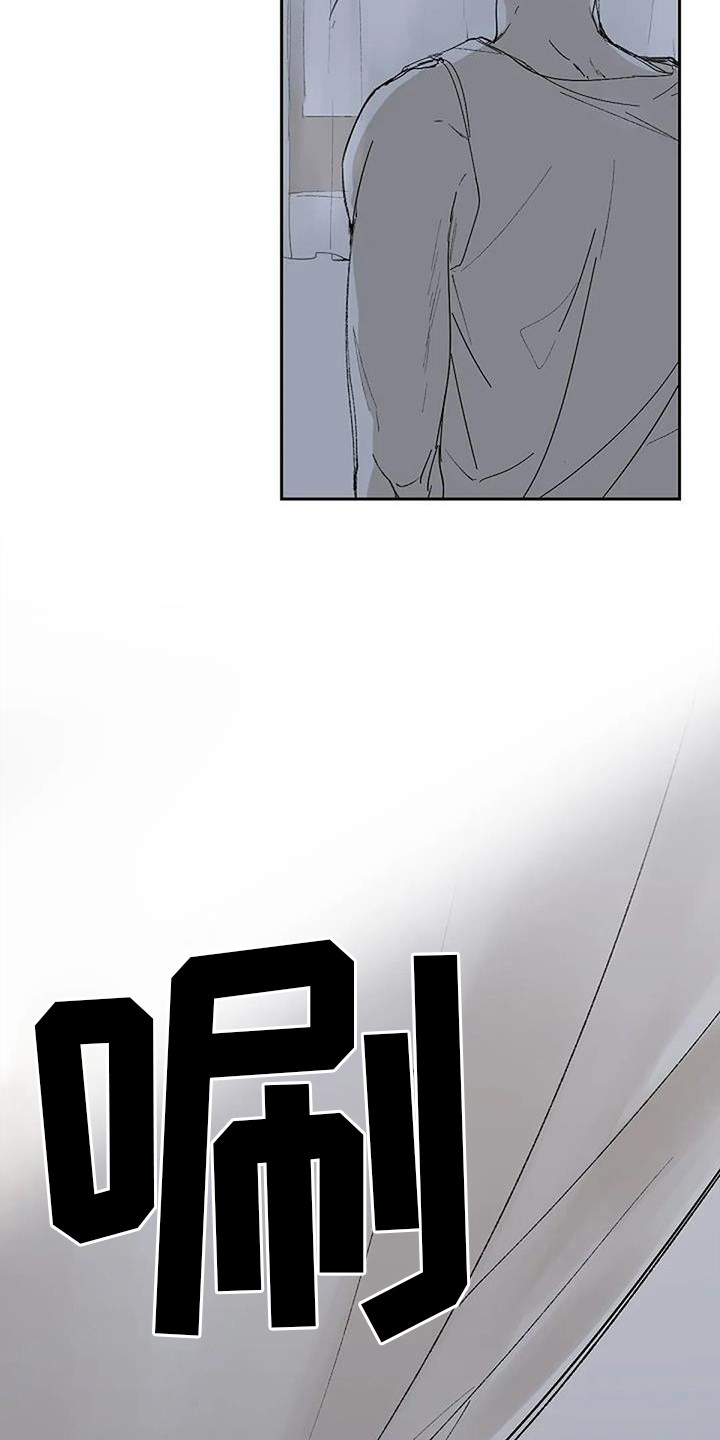 第1话 第7页