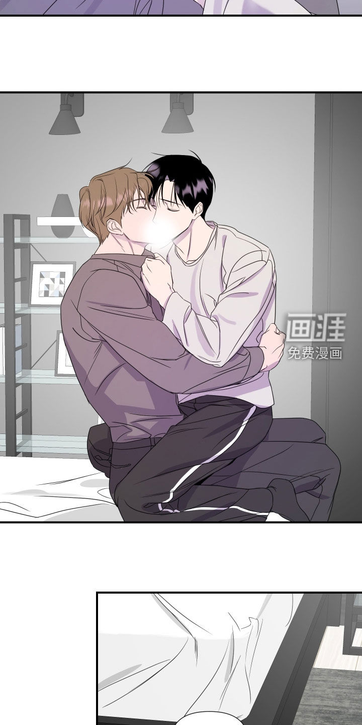 第47话 第18页