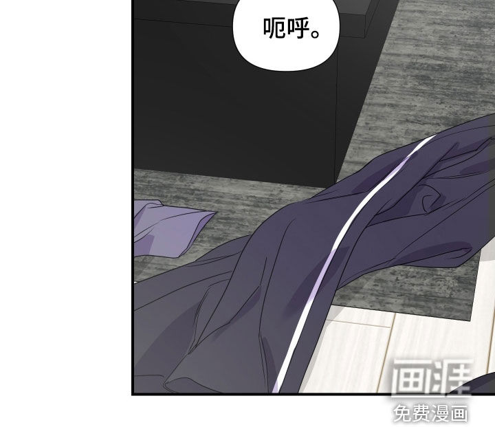 第47话 第19页