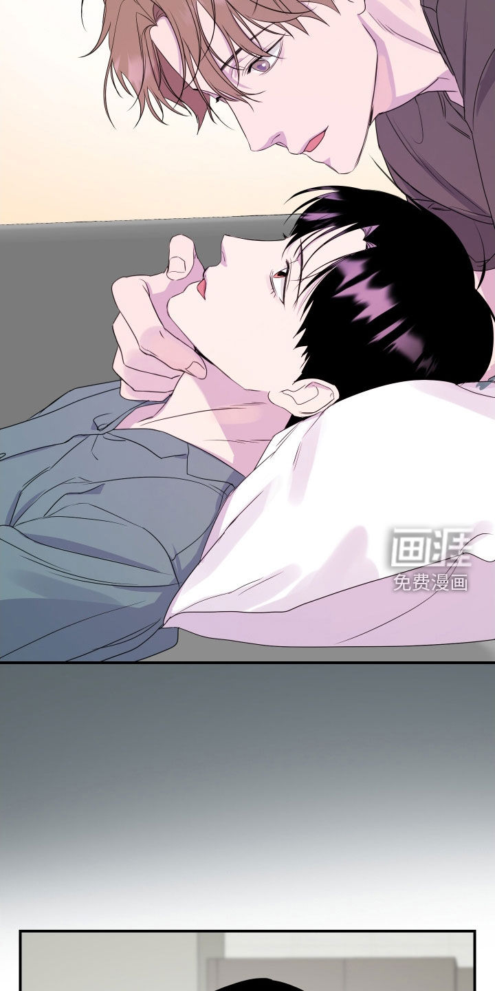 第41话 第17页