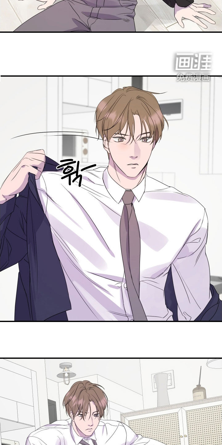 第39话 第12页