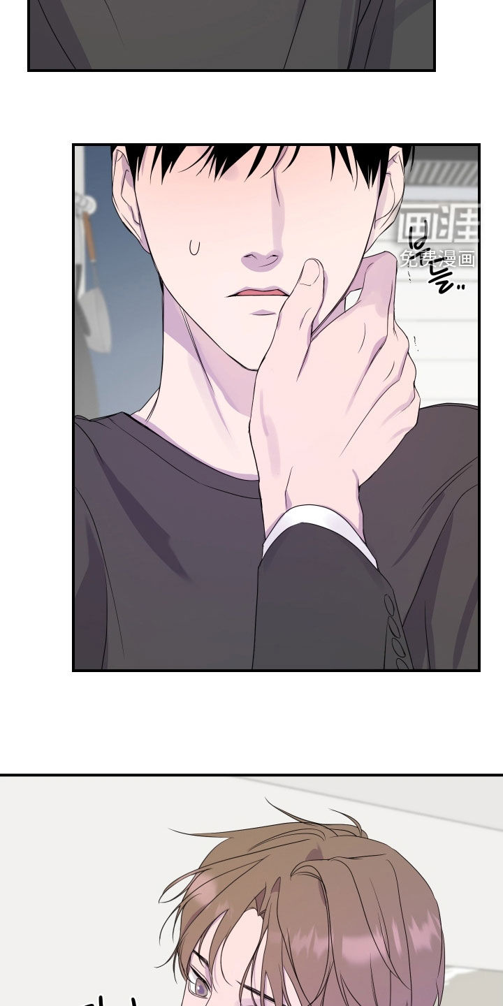 第33话 第15页