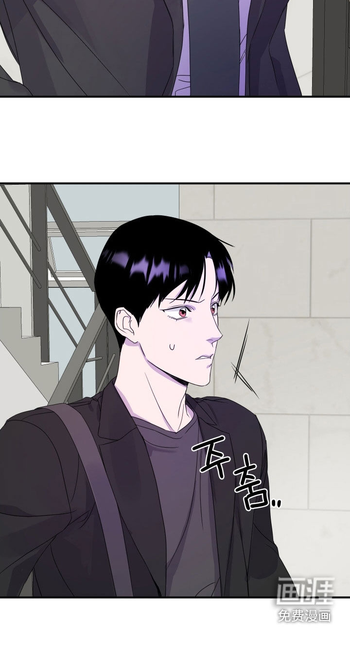 第32话 第16页