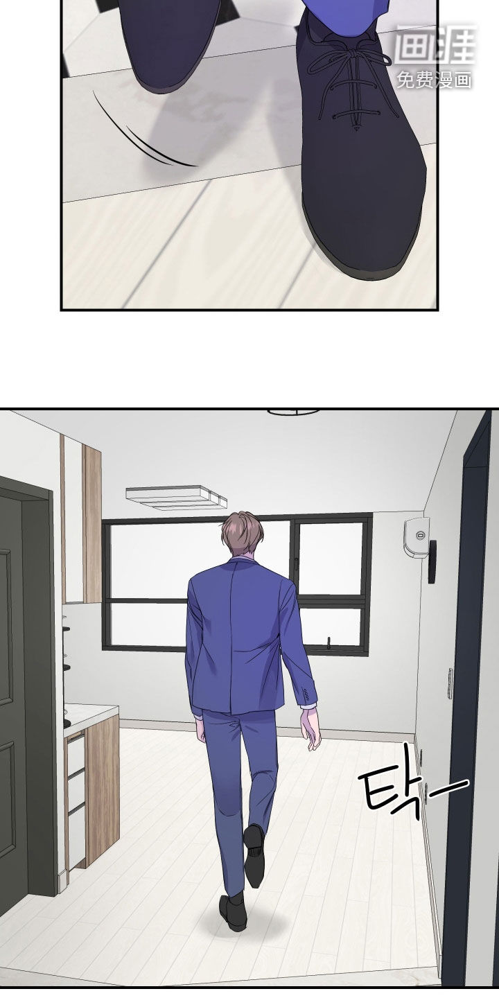 第31话 第11页