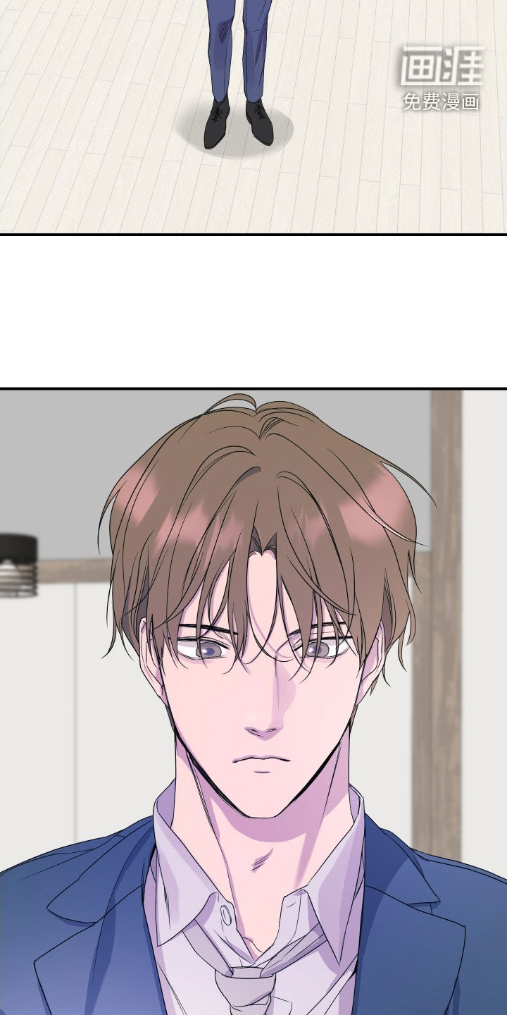 第31话 第13页