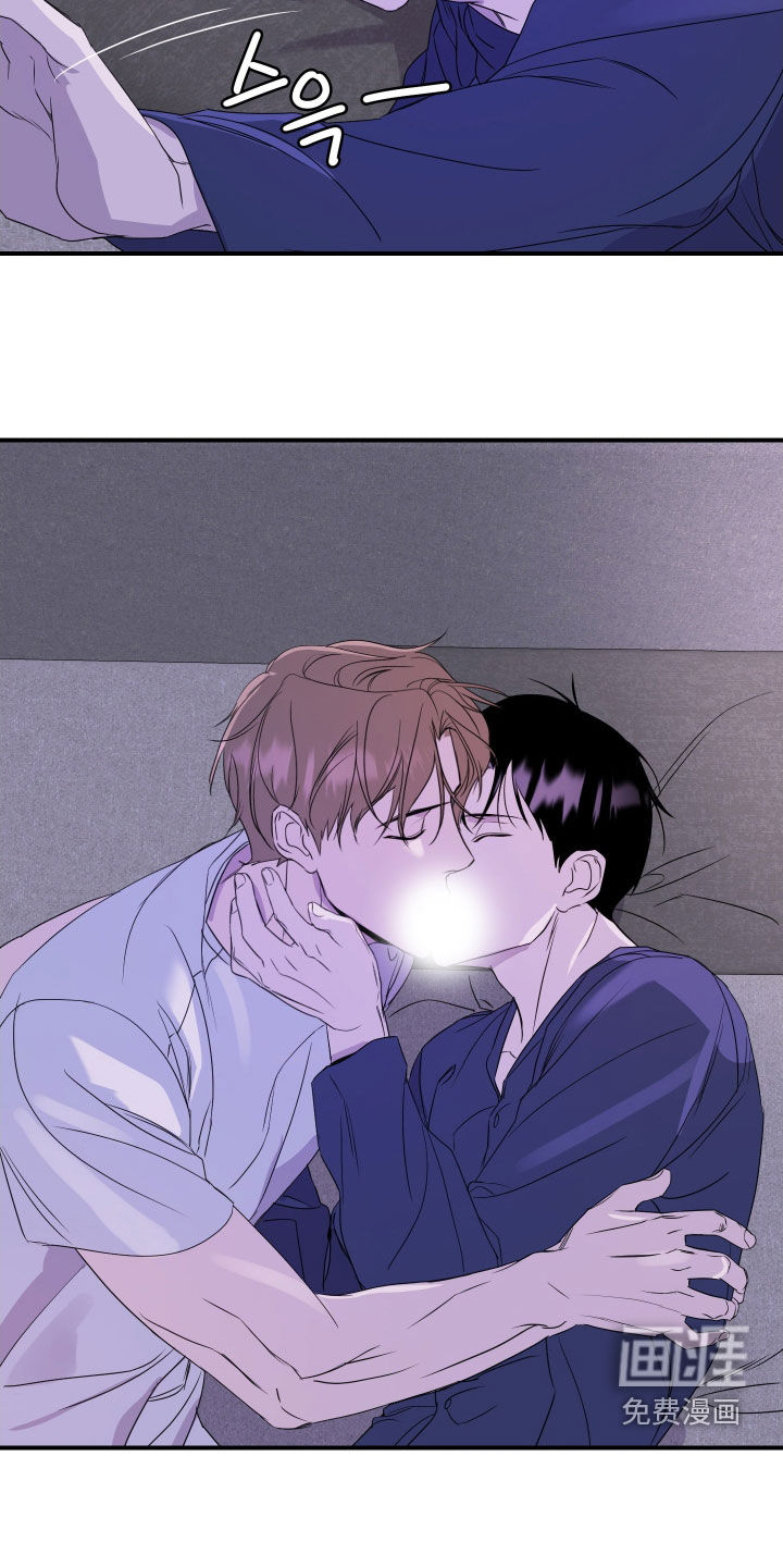 第29话 第21页