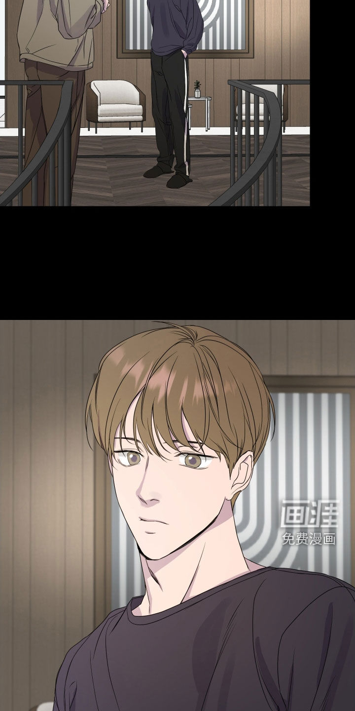 第26话 第16页