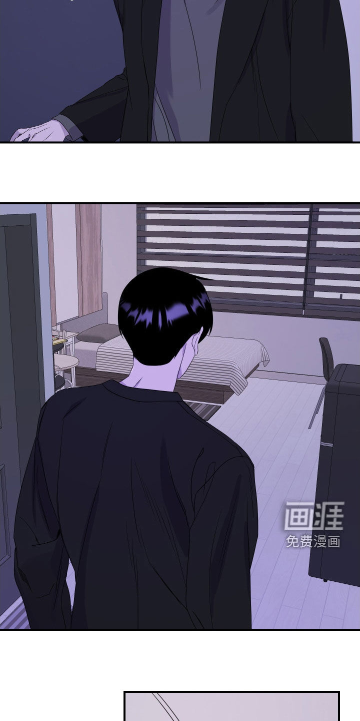 第26话 第2页