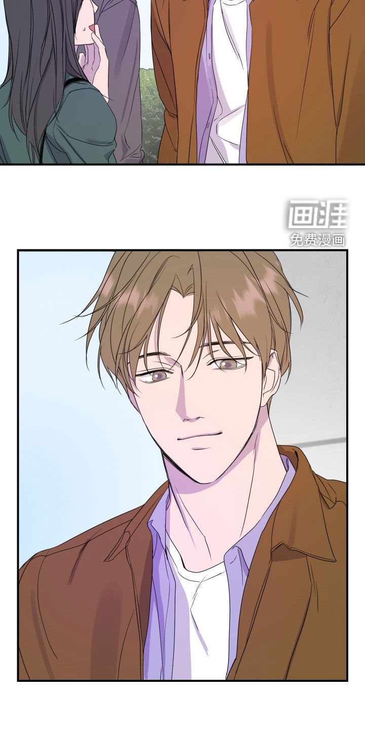 第24话 第2页