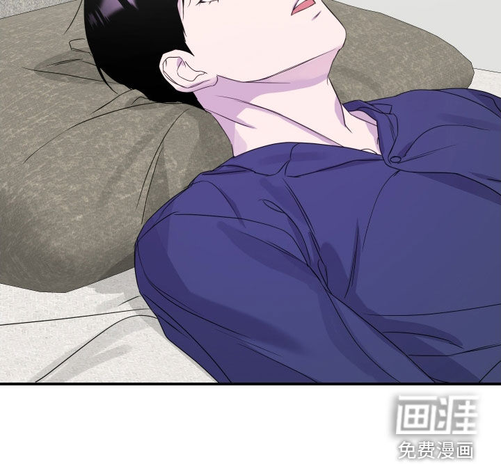 第23话 第22页
