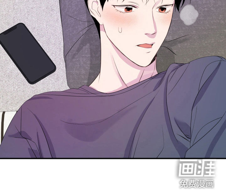 第21话 第8页