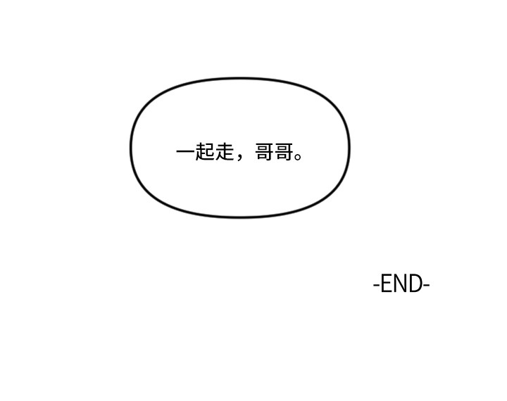 第17话 第22页