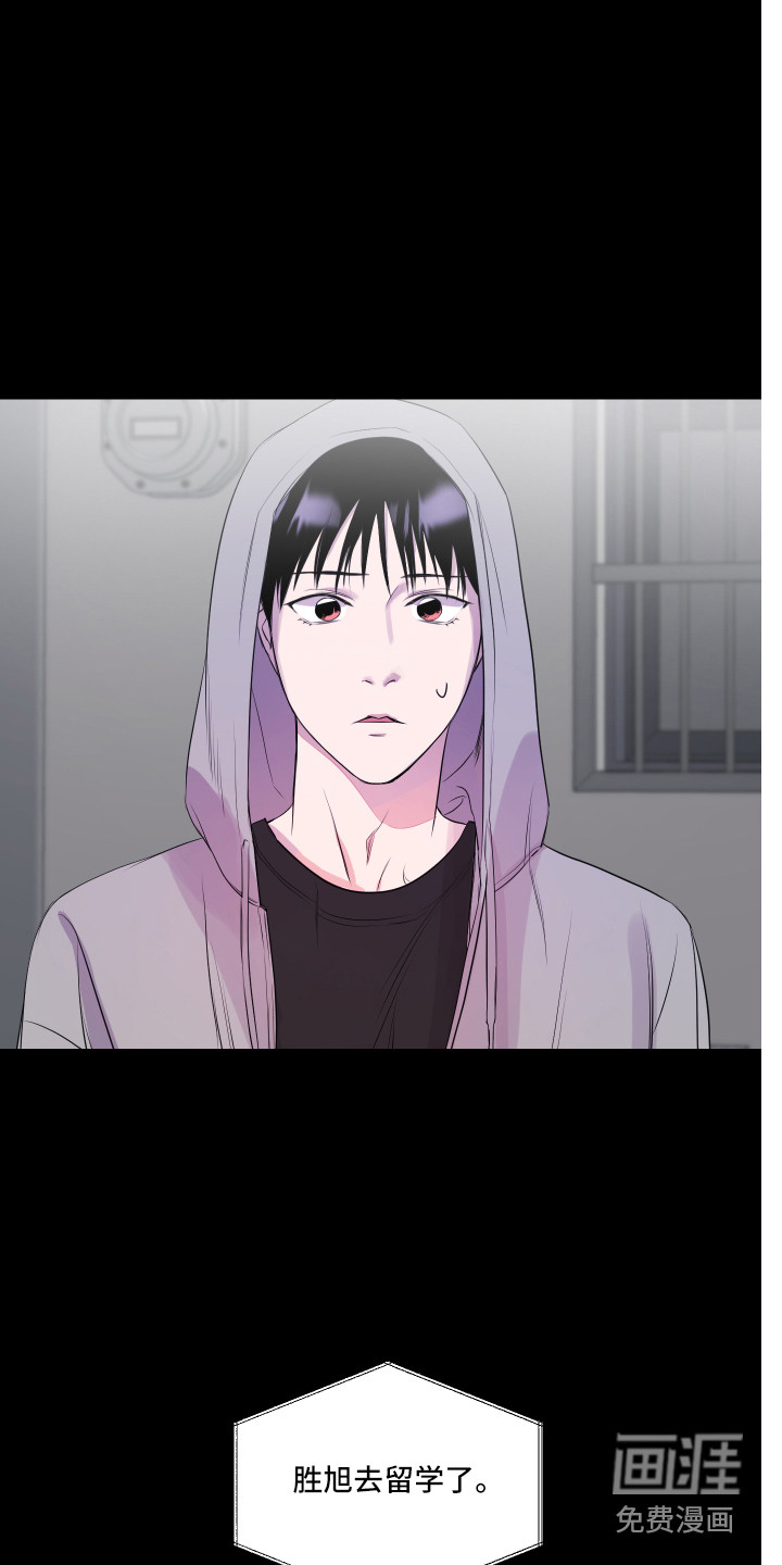 第15话 第4页