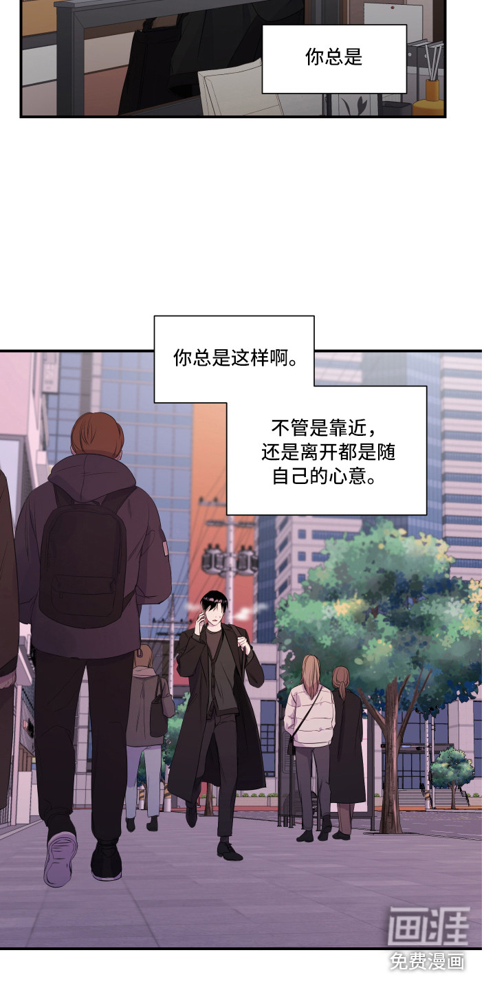 第14话 第10页