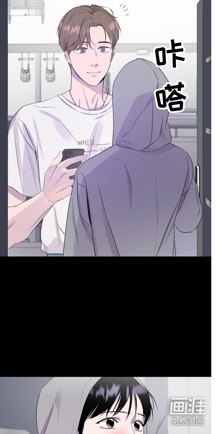 第14话 第19页