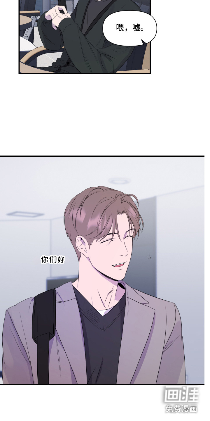 第13话 第15页