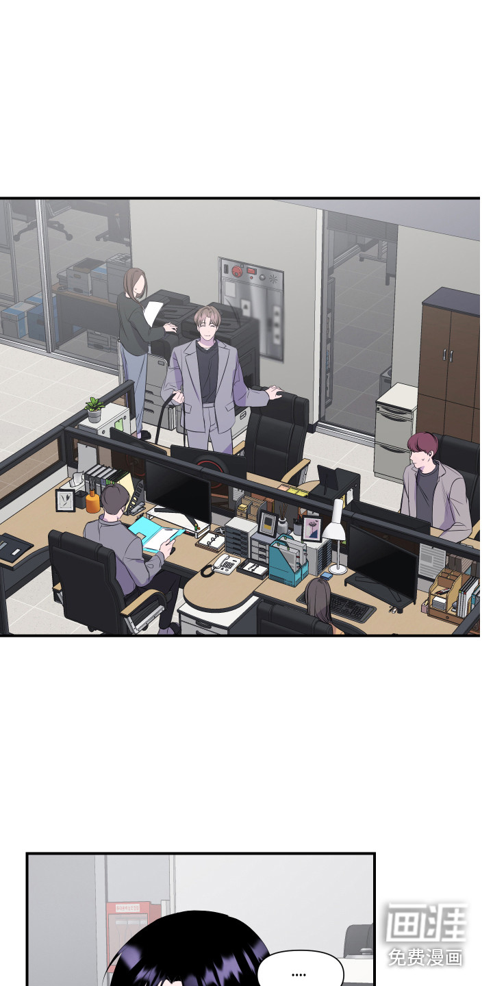 第13话 第16页