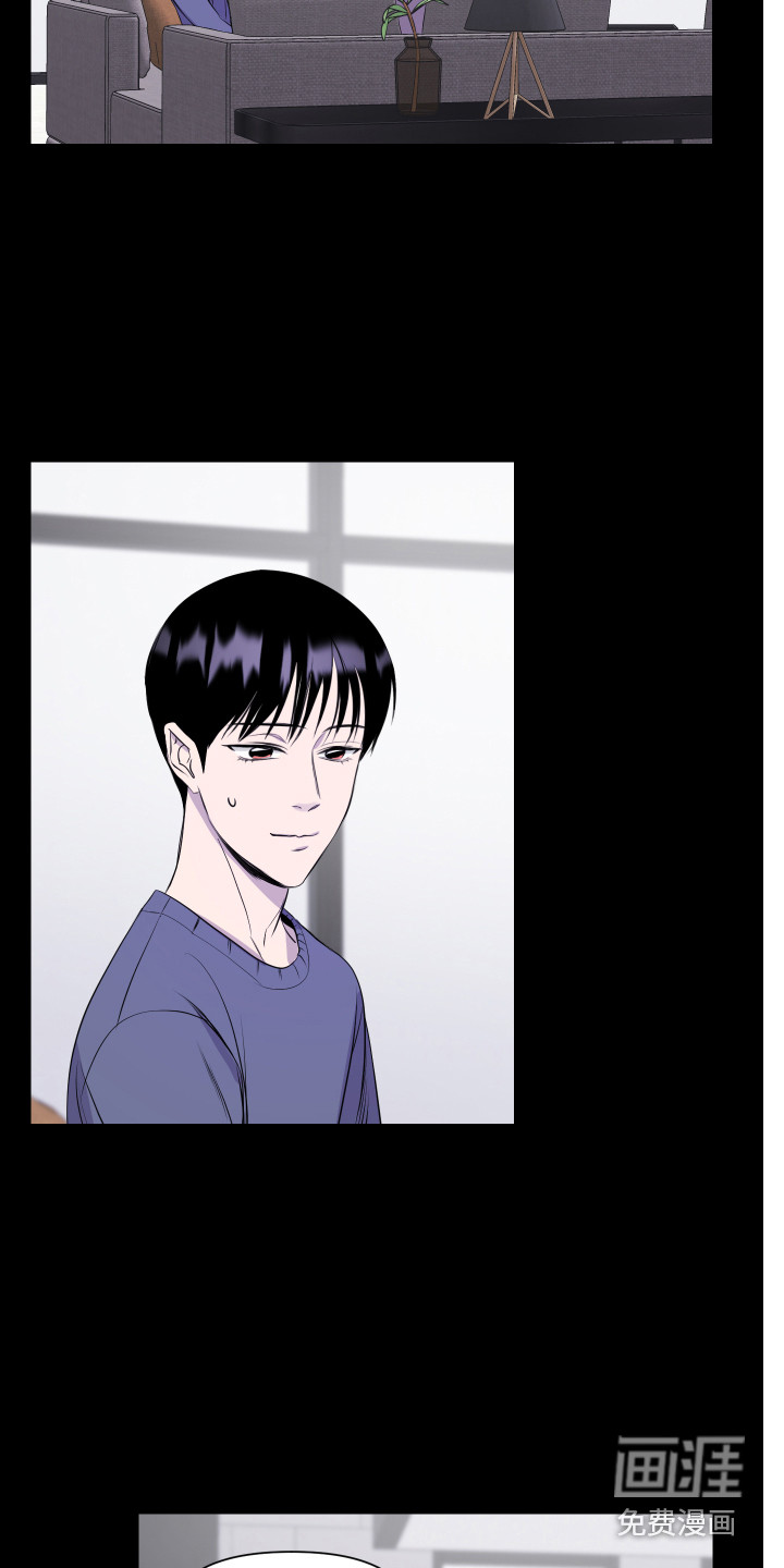 第11话 第2页