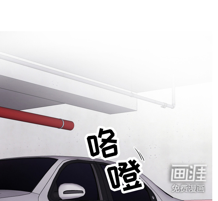 第7话 第22页