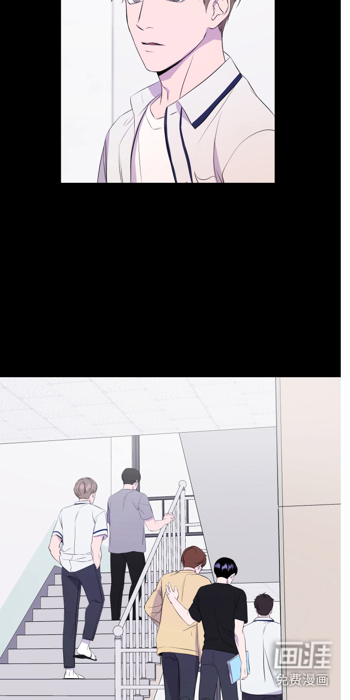 第5话 第10页