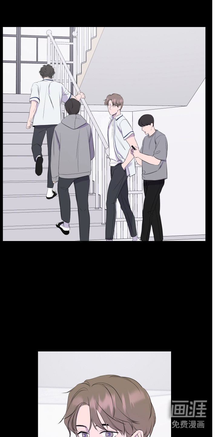 第5话 第9页