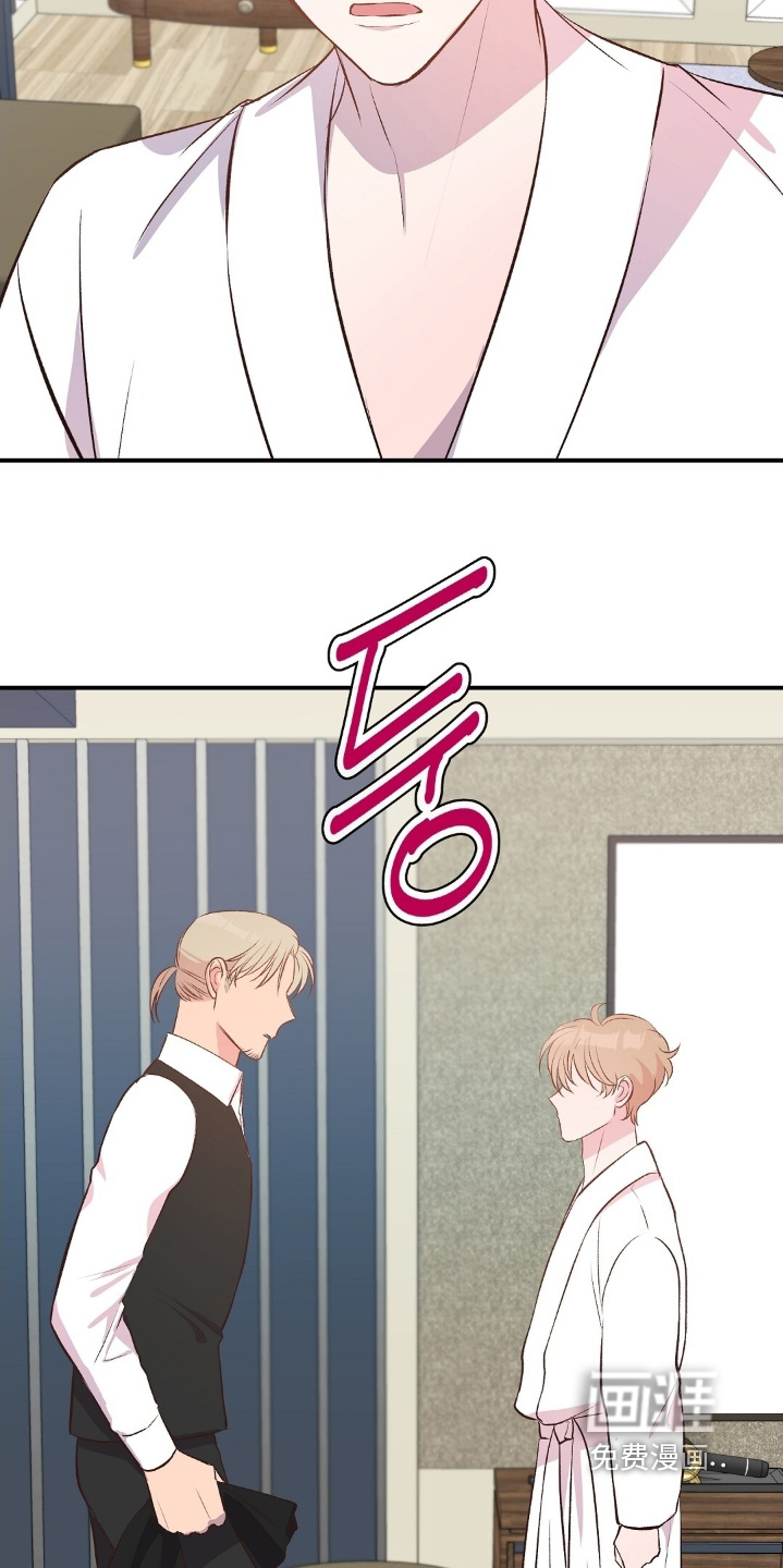 第100话17