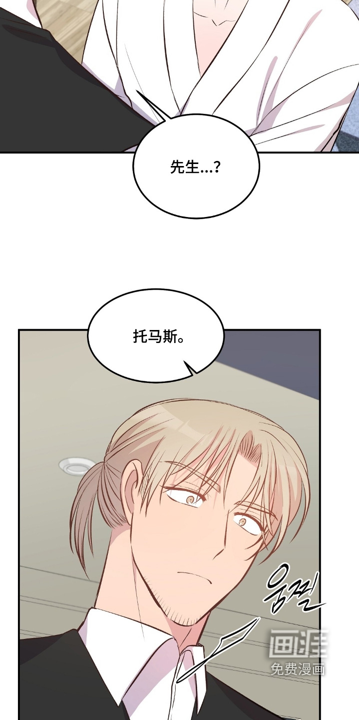 第100话10