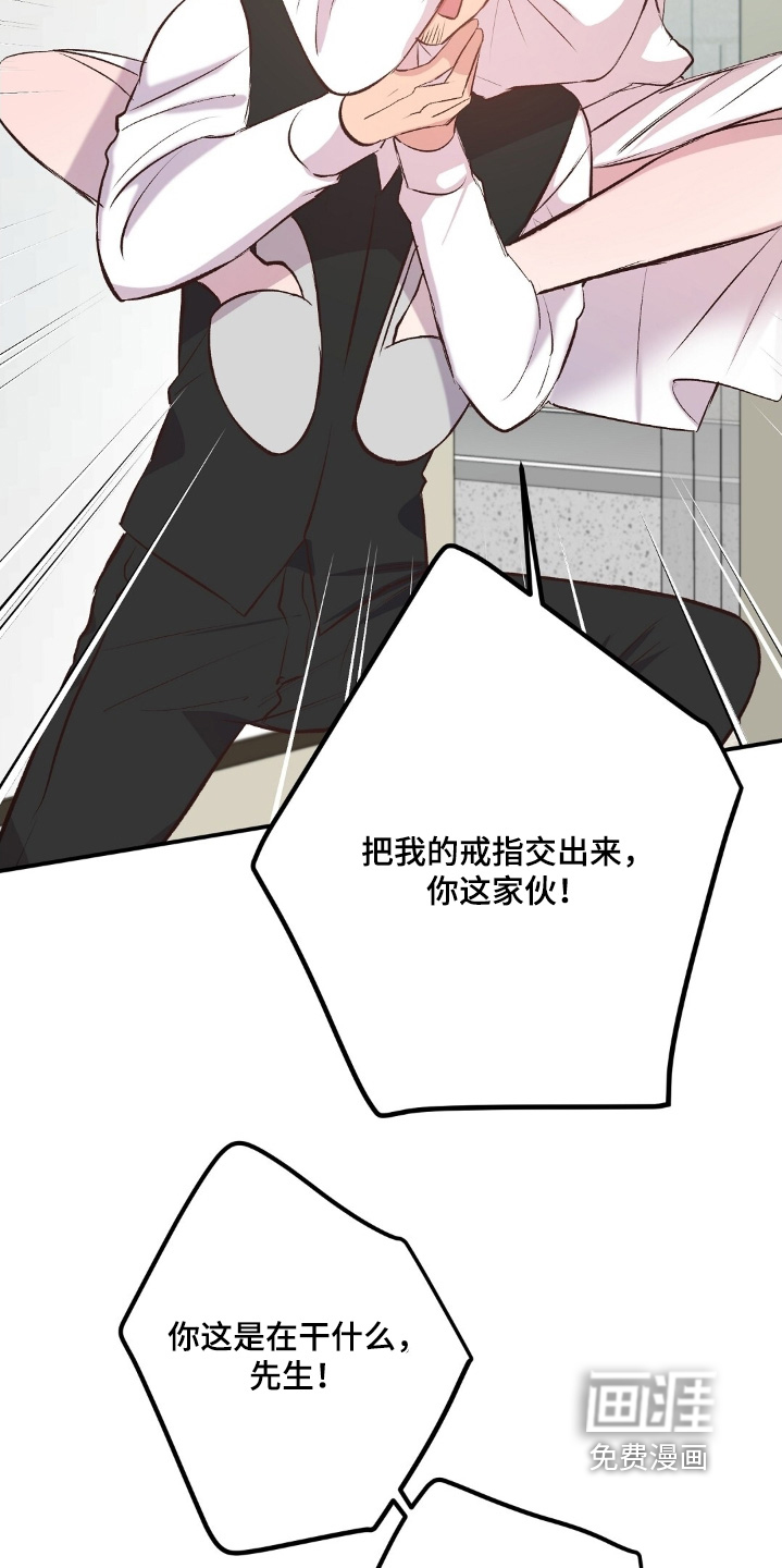 第100话24
