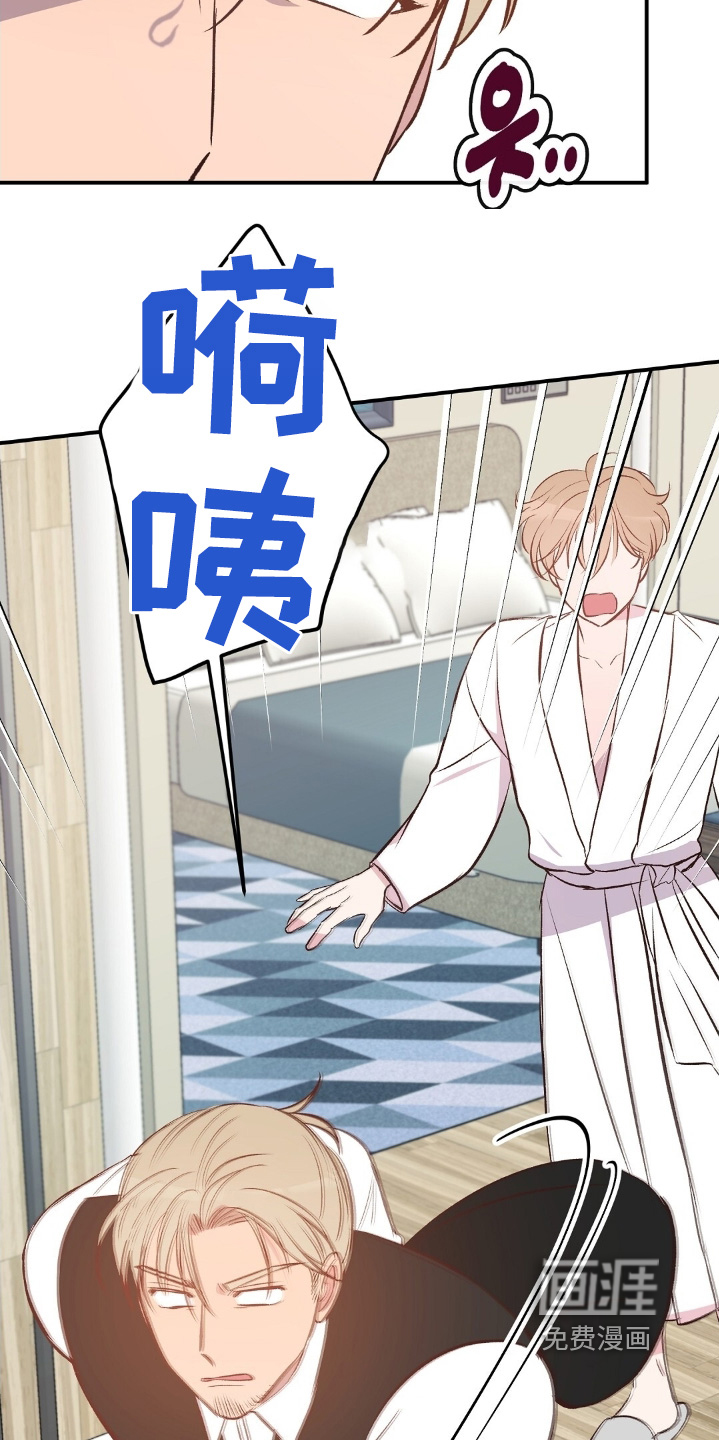 第100话20