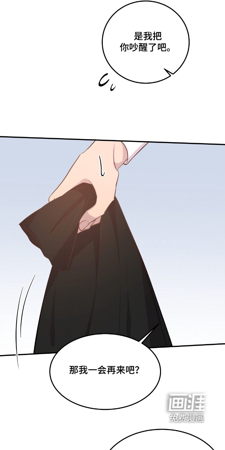 第100话5