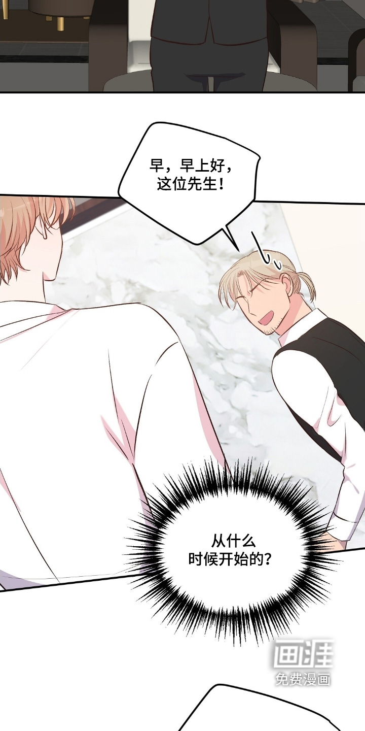 第100话1