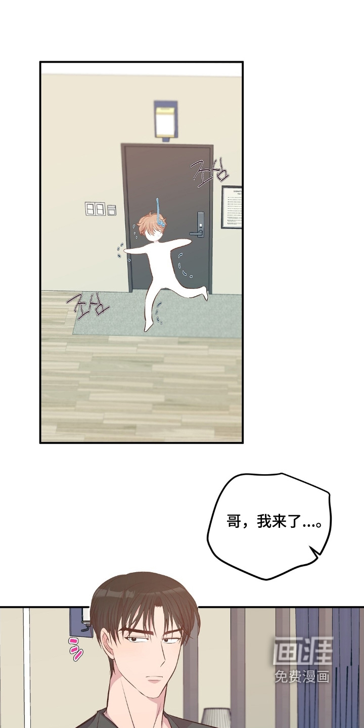 第99话1