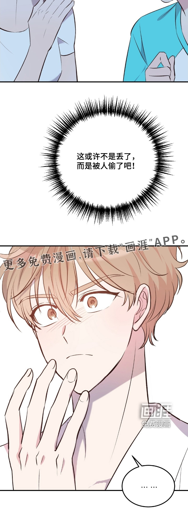 第99话25
