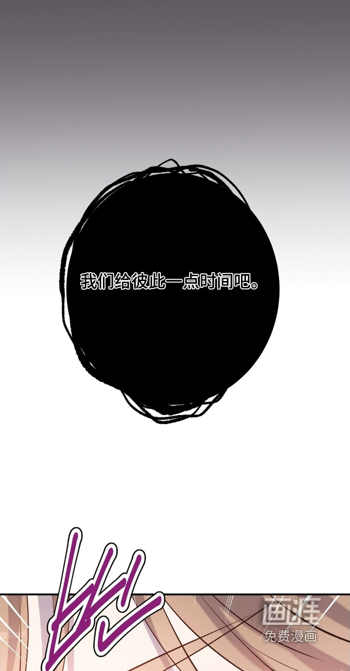 第99话16