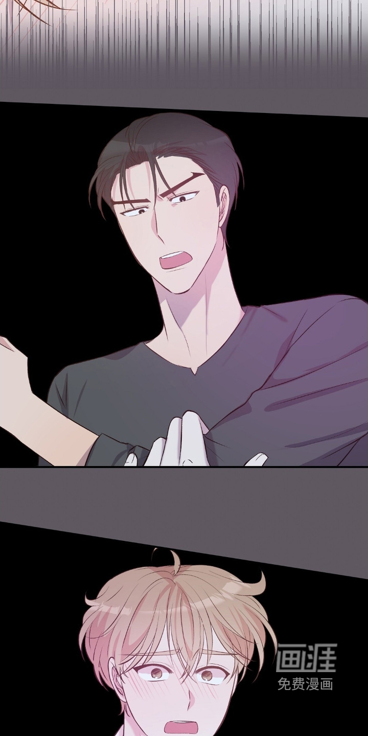 第99话14