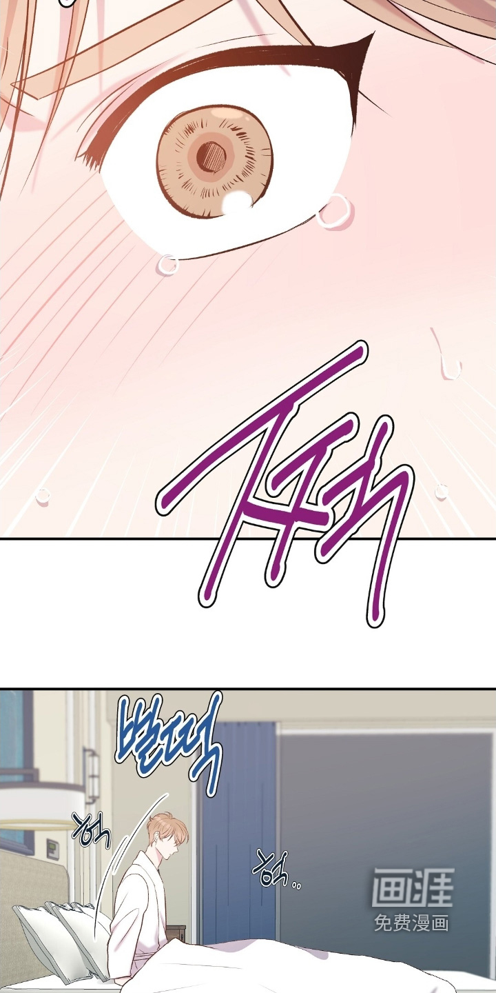 第99话17