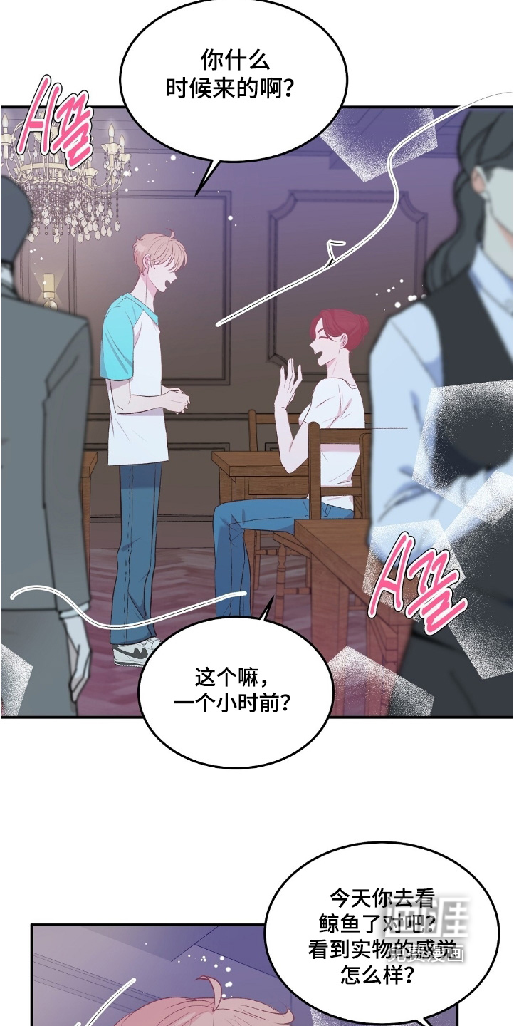 第98话13