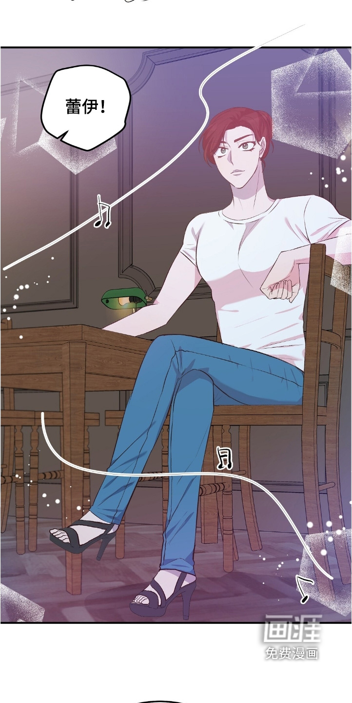 第98话12