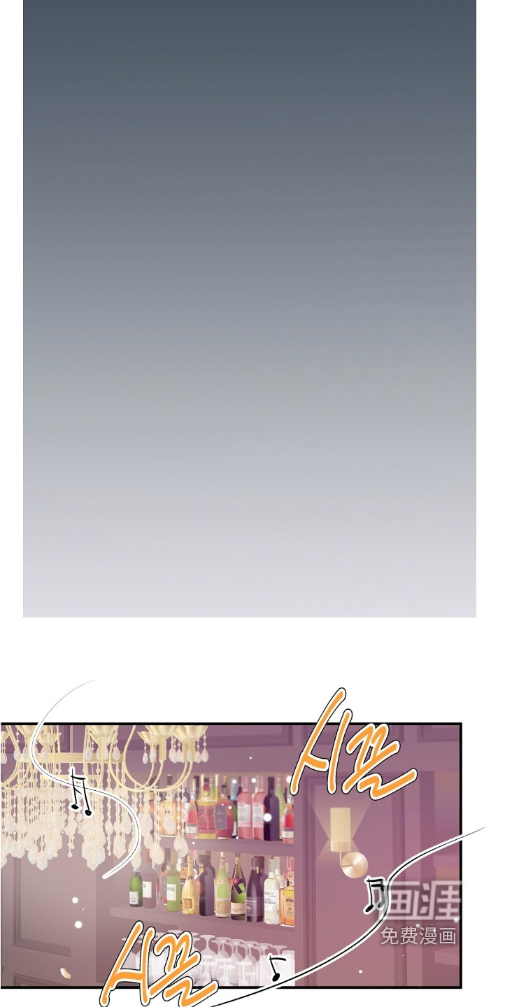 第98话11