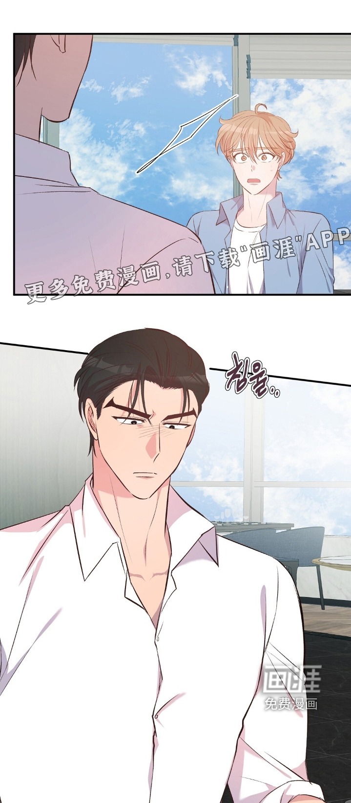 第98话0