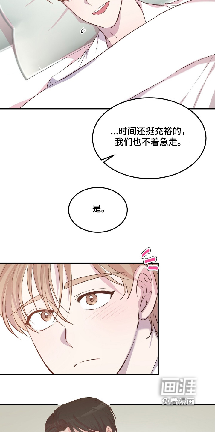 第93话22