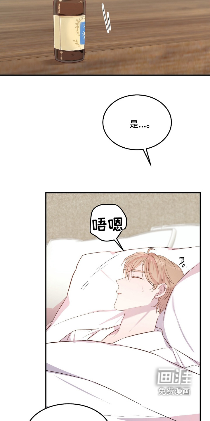 第93话18