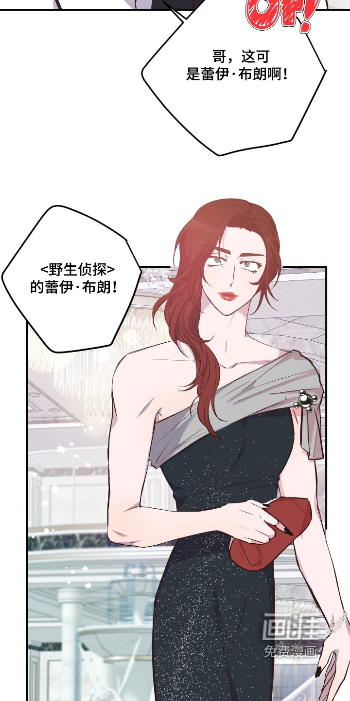 第93话4