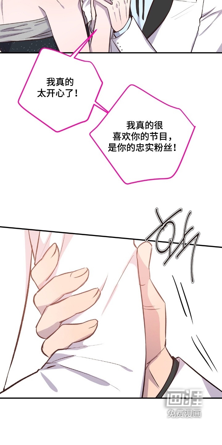 第93话2