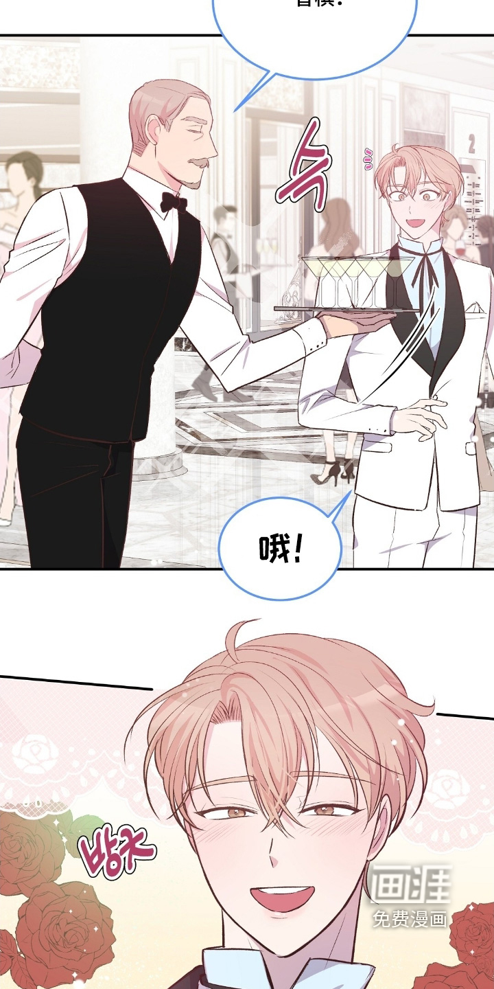 第91话11