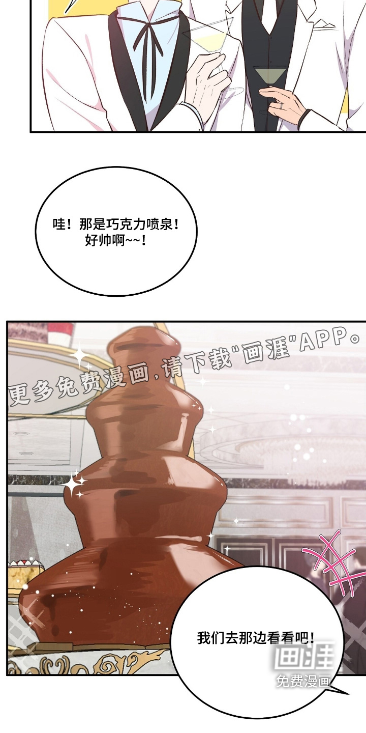 第91话15