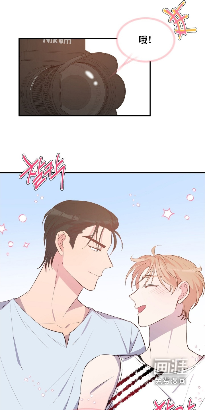第90话11