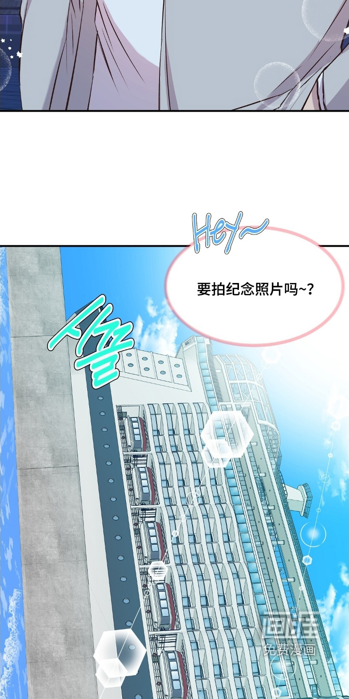 第90话5