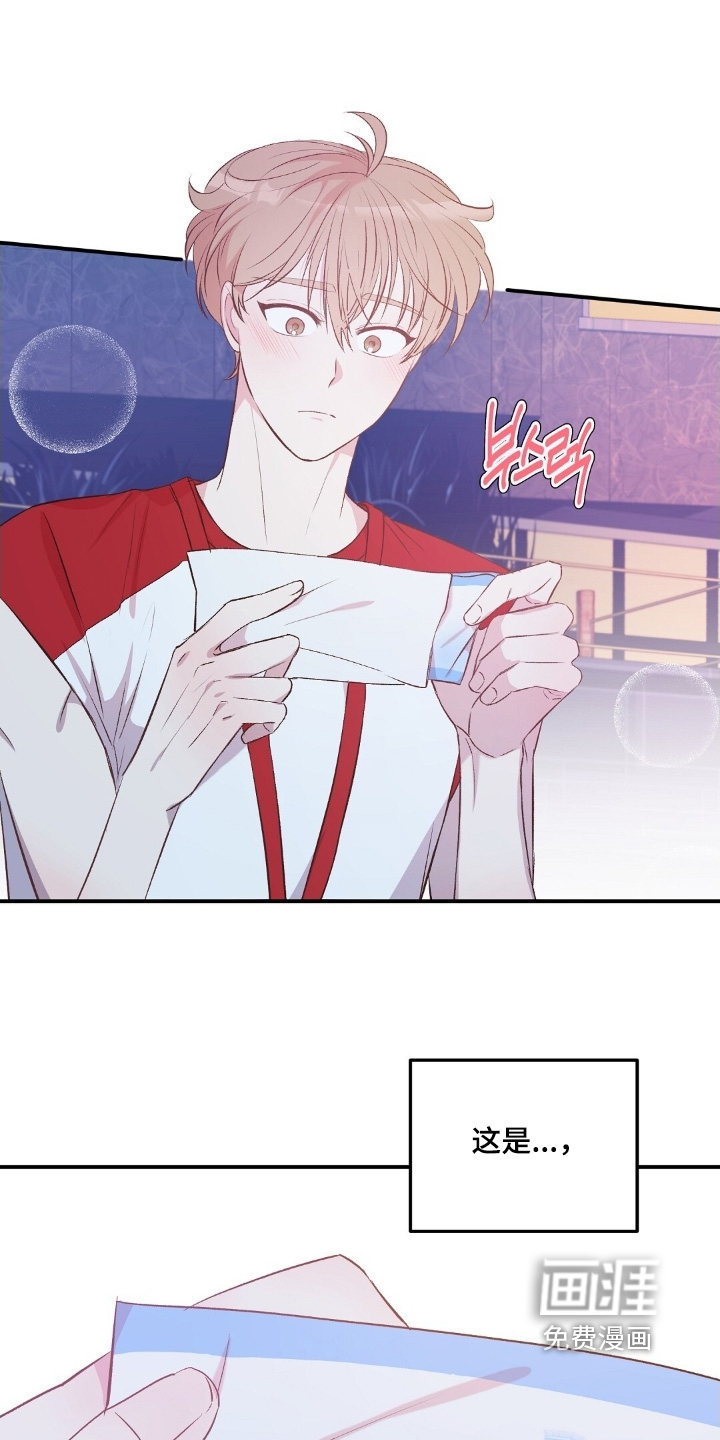 第90话0