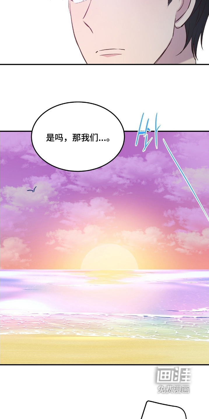 第89话27